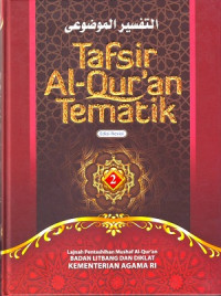 Image of Tafsir Al-Qur'an Tematik Jilid 2 Edisi Revisi