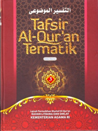 Image of Tafsir Al-Qur'an Tematik Jilid 3 EdisI Reviisi