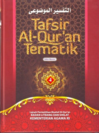 Image of Tafsir Al-Qur'an Tematik Jilid 4 Edisi Revisi