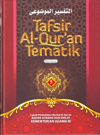 Image of Tafsir Al-Qur'an Tematik Jilid 5 Edisi Revisi