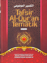 Image of Tafsir Al-Qur'an Tematik Jilid 7 Edisi Revisi