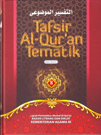 Image of Tafsir Al-Qur'an Tematik Jilid 8 Edisi Revisi
