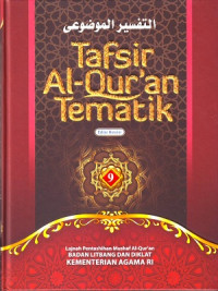 Image of Tafsir Al-Qur'an Tematik Jilid 9 Edisi Revisi