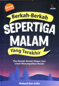 Image of Berkah-berkah sepertiga malam yang terakhir
