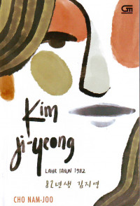 Image of Kim ji-yeong: lahir tahun 1982