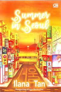 Image of summer in seoul