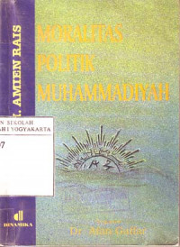 Image of Manual untuk Paramedis Kesehatan Hewan (1991)