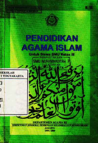 Image of Pendidikan Agama Islam : Untuk Siswa SMU Kelas III (1999)