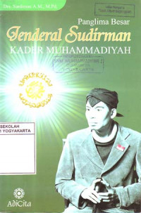 Image of Panglima Besar Jenderal Sudirman : Kader Muhammadiyah (2000)