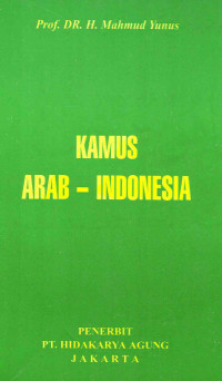 Image of Hasil Lomba Karya Ilmiah Remaja LIPI-TVRI 1992-1993 (1993)