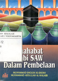 Image of Ensiklopedi Indonesia Seri Geografi : Afrika (1990)