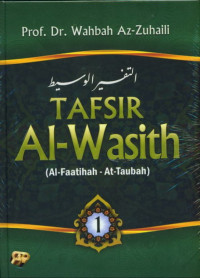 Image of Tafsir Al-Wasith Jil. 1