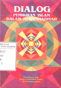 Image of Dialog Pemikiran Islam dalam Muhammadiyah (1992)
