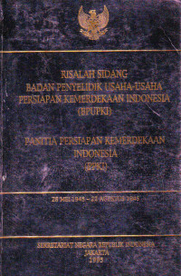 Image of Risalah Sidang BPUPKI & PPKI 28 Mei 1945 - 22 Agustus 1945 (1995)