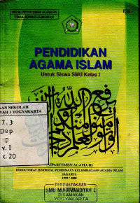 Image of Pendidikan Agama Islam : Untuk Siswa SMU Kelas I (1999)