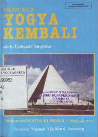 Image of Monumen Yogya Kembali (1996)
