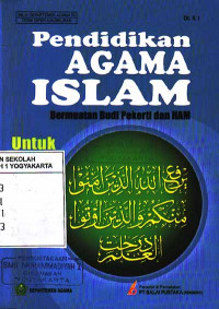 Image of Pendidikan Agama Islam : Bermuatan Budi Pekerti dan HAM untuk SMU kelas 2 (2002)