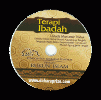 Image of Pengobatan berbagai penyakit dengan rukun islam