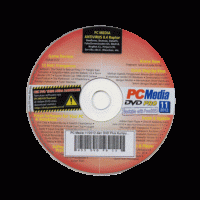Image of PC Media:11/2012 dan DVD Plus Kumpulan SOftware Berbagai Profesi
