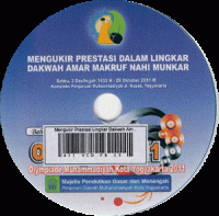 Image of Mengukir Prestasi Lingkar Dakwah Amar Ma'ruf Nahi Munkar OlYMPIKA 2011