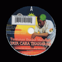Image of Tuntunan Ibadah Mahdlah: Tata Cara Thaharah