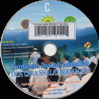 Image of Tuntunan Ibadah Mahdlah: Tata Cara Sholat Berjama'ah