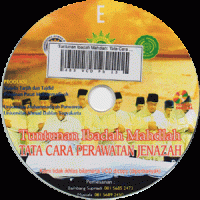 Image of Tuntunan Ibadah Mahdlah: Tata Cara Perawatn Jenazah