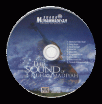 Image of The Sound Of Muhammadiyah
