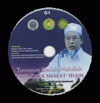 Image of Tuntunan Ibadah Mahdlah: tata cara shalat 'idain