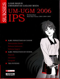 Image of Sukses Ujian masuk Universitas Gadjah Mada UM-UGM 2006 IPS (2006)