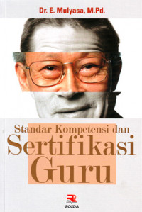Image of tandar Kompetensi dan Sertifikasi Guru (2007)