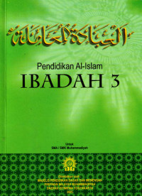 Image of Pendidikan Al-Islam Ibadah 3 : Untuk SMA/SMK Muhammadiyah Kelas 3 (2004)