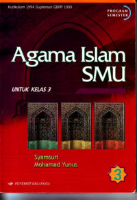 Image of Pendidikan Agama Islam Jilid 3 : Untuk Kelas 3 (2003)