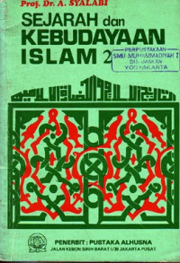Image of Sejarah dan Kebudayaan Islam Jilid 2 (1988)
