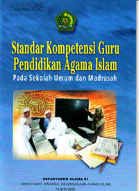 Image of Standar Kompetensi Guru Pendidikan Agama Islam : Pada Sekolah Umum dan Madrasah (2004)