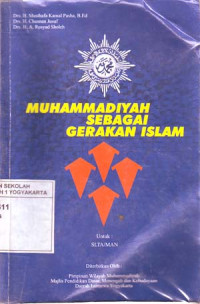 Image of Muhammadiyah sebagai Gerakan Islam (2000)