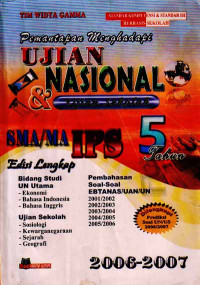Image of Pemantapan Menghadapi Ujian Nasional (UN) dan Ujian Sekolah (US) SMA - IPS 2006/2007 (2006)