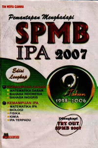 Image of Pemantapan Menghadapi SPMB IPA 2007 - 9 Tahun 1998-2006 (2006)
