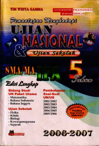 Image of Pemantapan Menghadapi Ujian Nasional (UN) dan Ujian Sekolah (US) SMA IPA 2006/2007 Edisi 5 Tahun (2006)