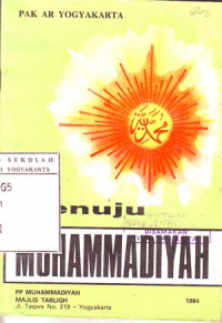 Image of Menuju Muhammadiyah (1984)