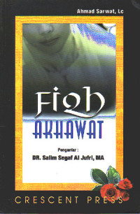 Image of Fiqh Akhawat (2005)