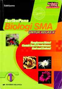 Image of Seribupena Biologi SMA Jilid 1 untuk Kelas X (2005)