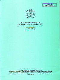 Image of Manajemen Sekolah Berwawasan Budi Pekerti, Buku 1 (2007)