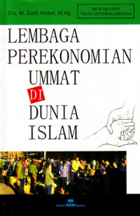 Image of Lembaga Perekonomian Ummat di Dunia Islam (2003)