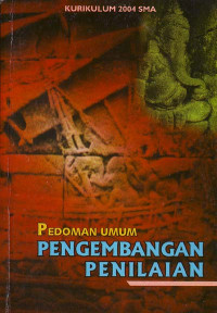 Image of Pola Induk Pengembangan Sistem Penilaian (2003)