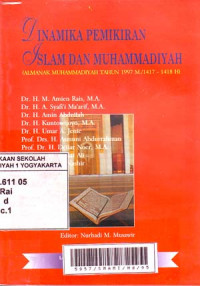 Image of Dinamika Pemikiran Islam dan Muhammadiyah : Almanak Muhammadiyah Tahun 1997 M / 1417-1418 H (1997)