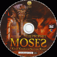 Image of Musa AS: Kisah Kesabaran Seorang Rasul (Prophet Moses)