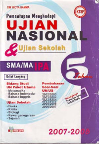 Image of Pemantapan menghadapi Ujian Nasional & Ujian Sekolah SMA/MA IPA. Edisi Lengkap 5 tahun .