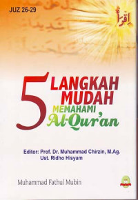 Image of 5 Langkah mudah memahami Al-Qur an Jilid 8 (Juz XXVI - XXIX ).