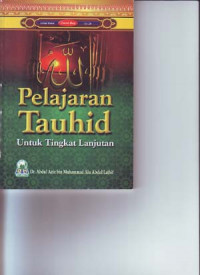 Image of Pelajaran tauhid untuk tingkat lanjutan